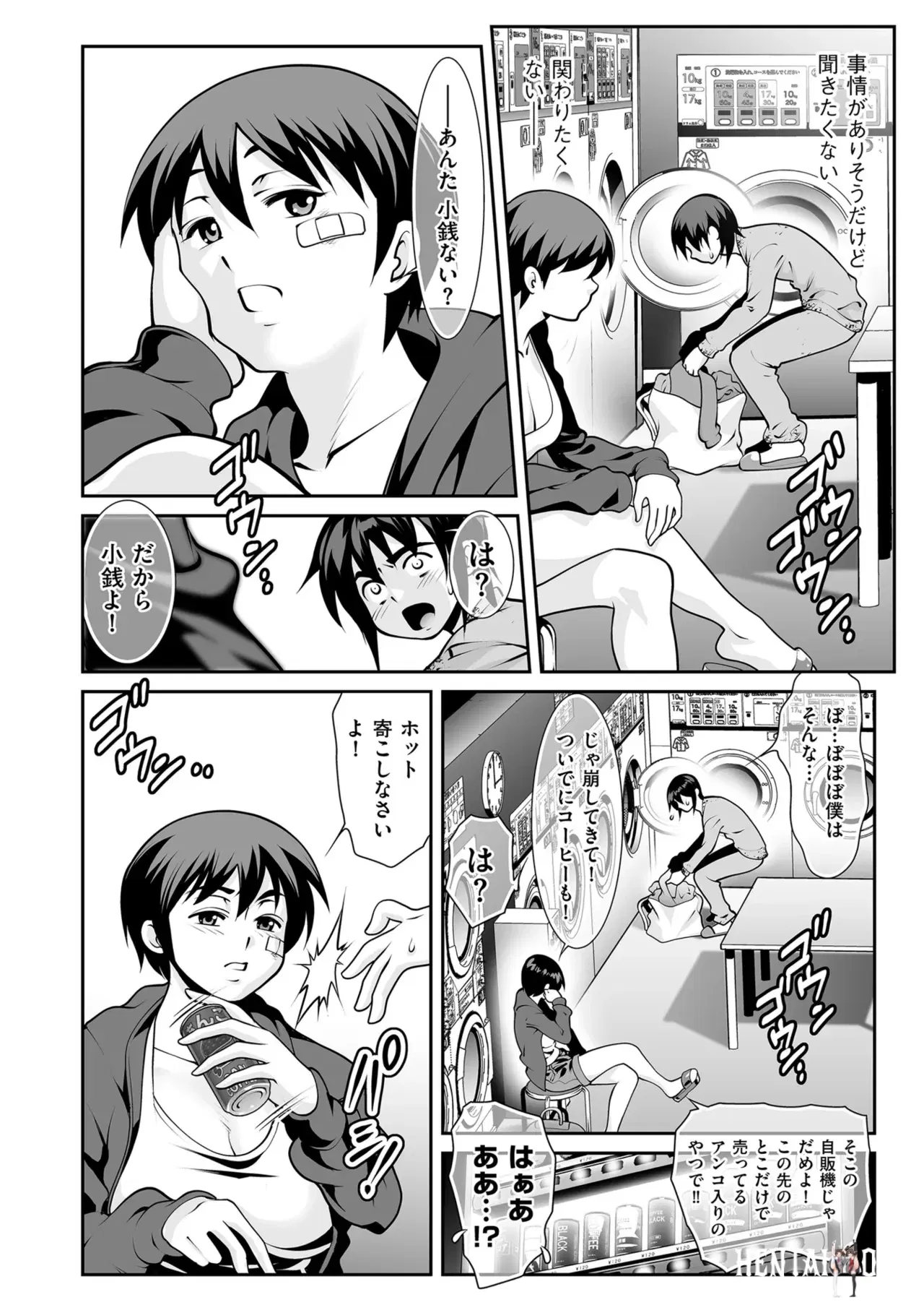 Image #178