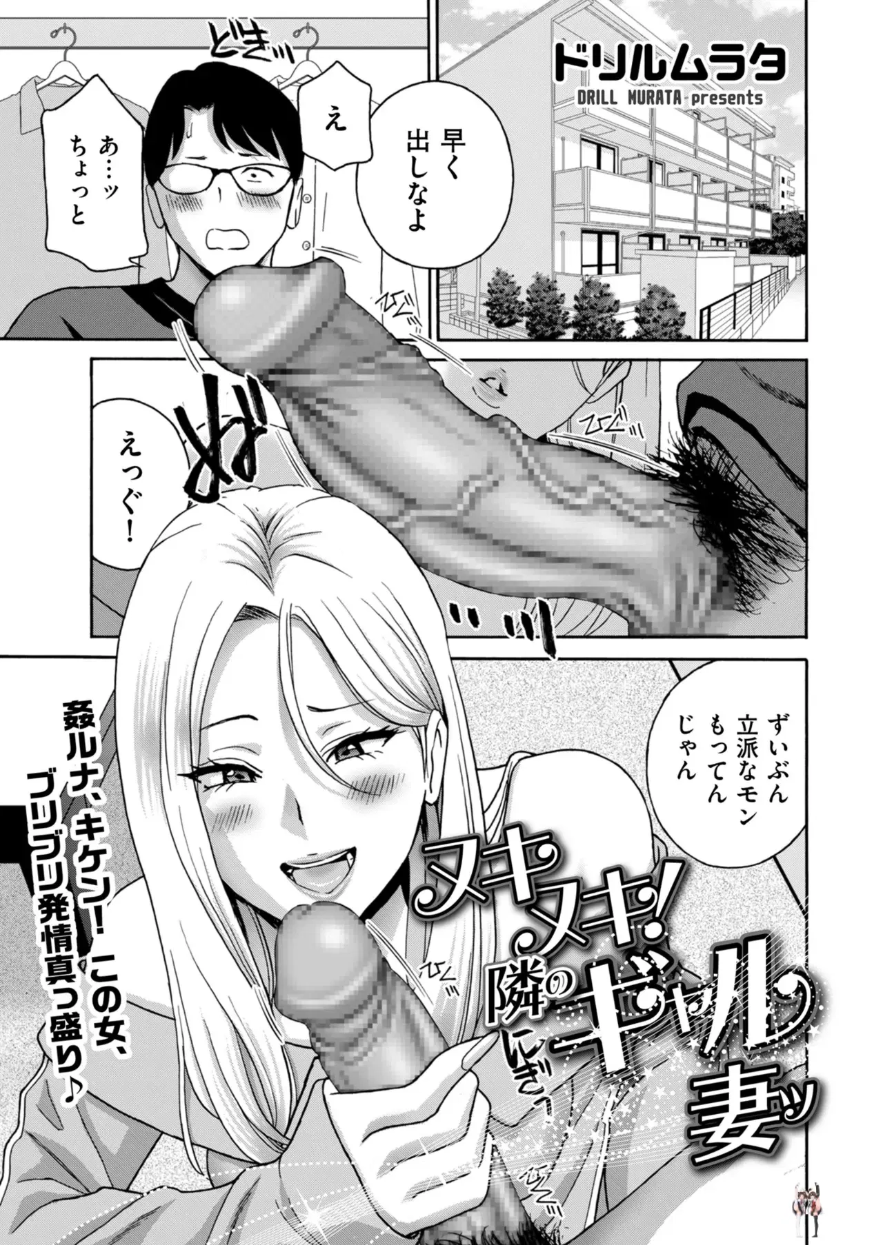Image #31
