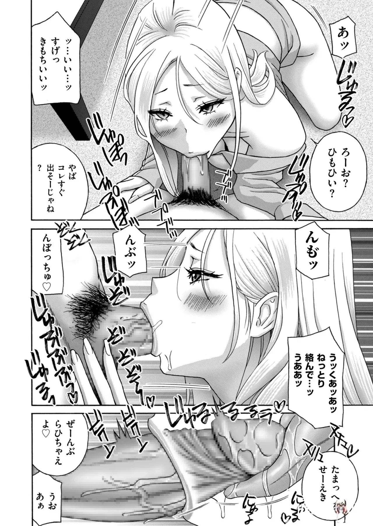 Image #34
