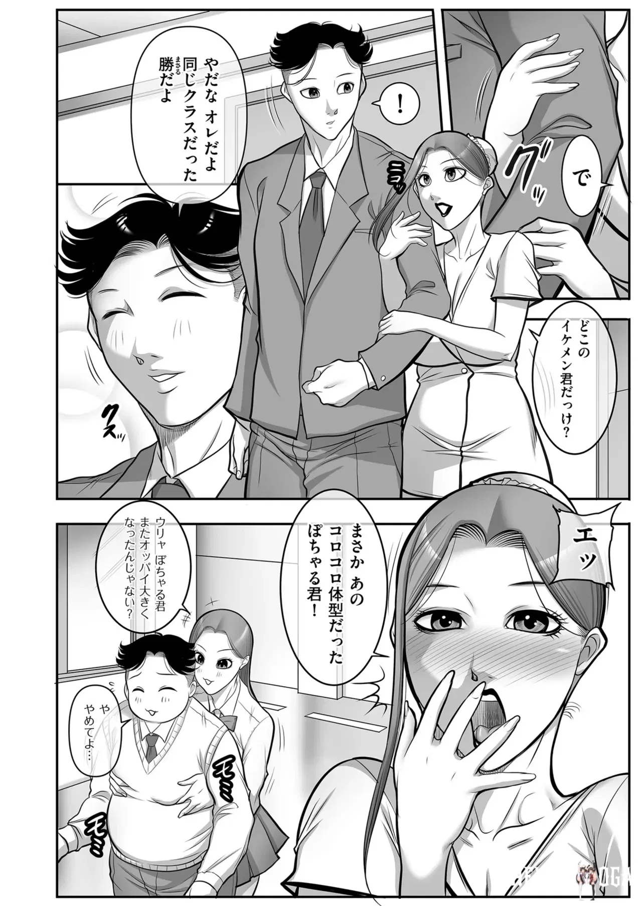 Image #74