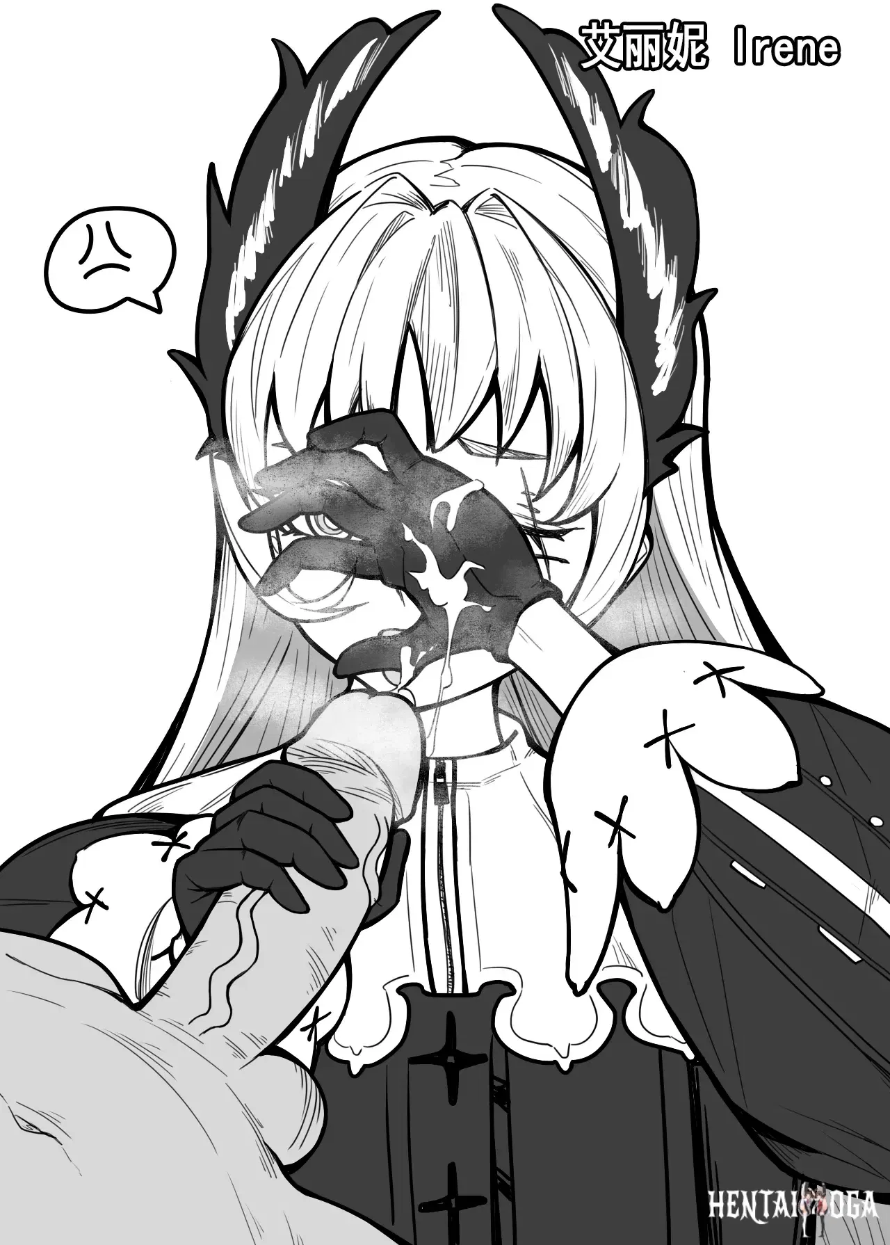 Image #8