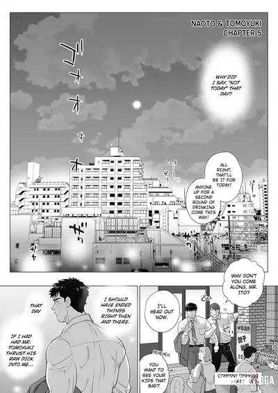(Ochaocha Honpo (Chabashira Tatekichi)) Naoto Papa to Tomoyuki Papa (vol 5) EN - Хентай галерея