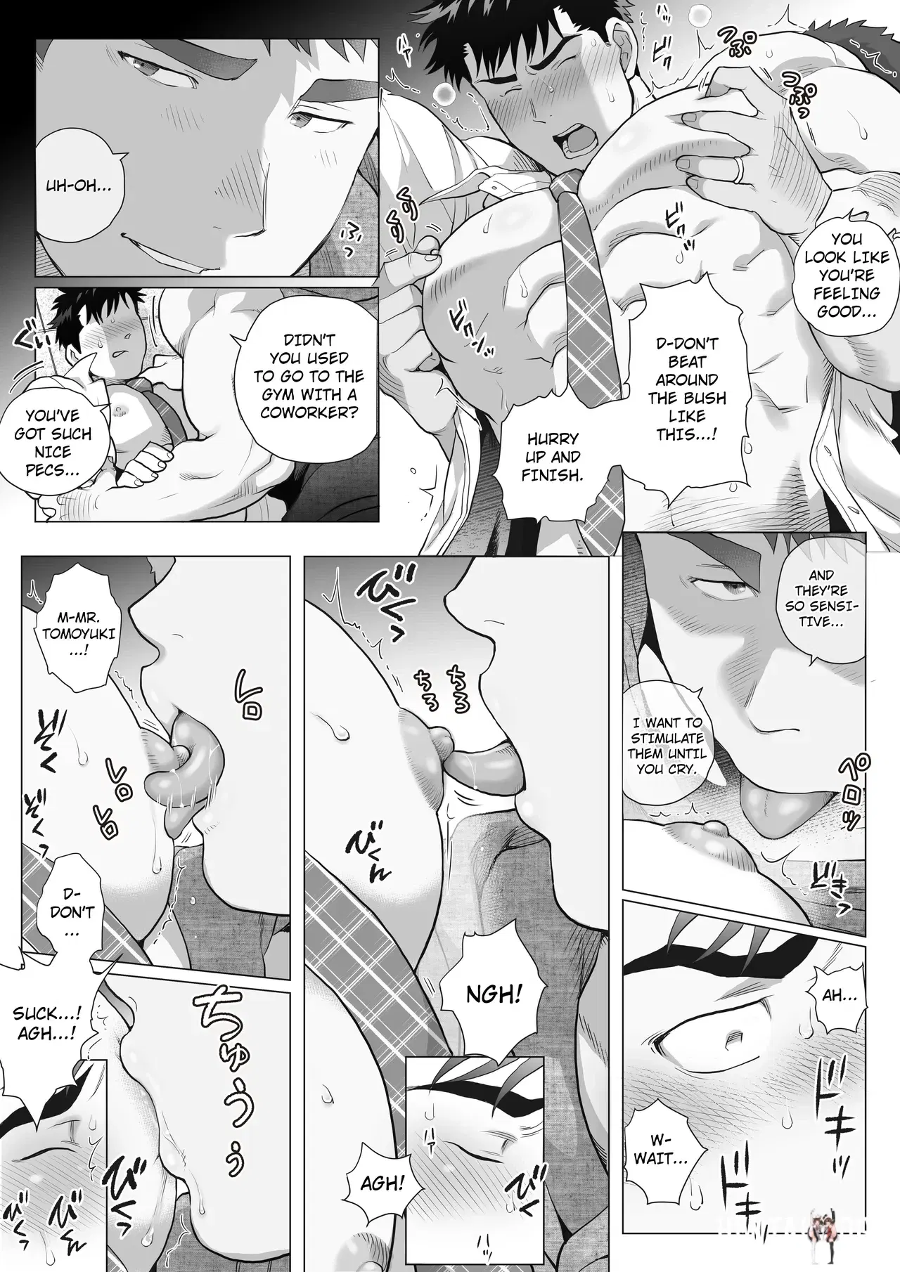 Image #11
