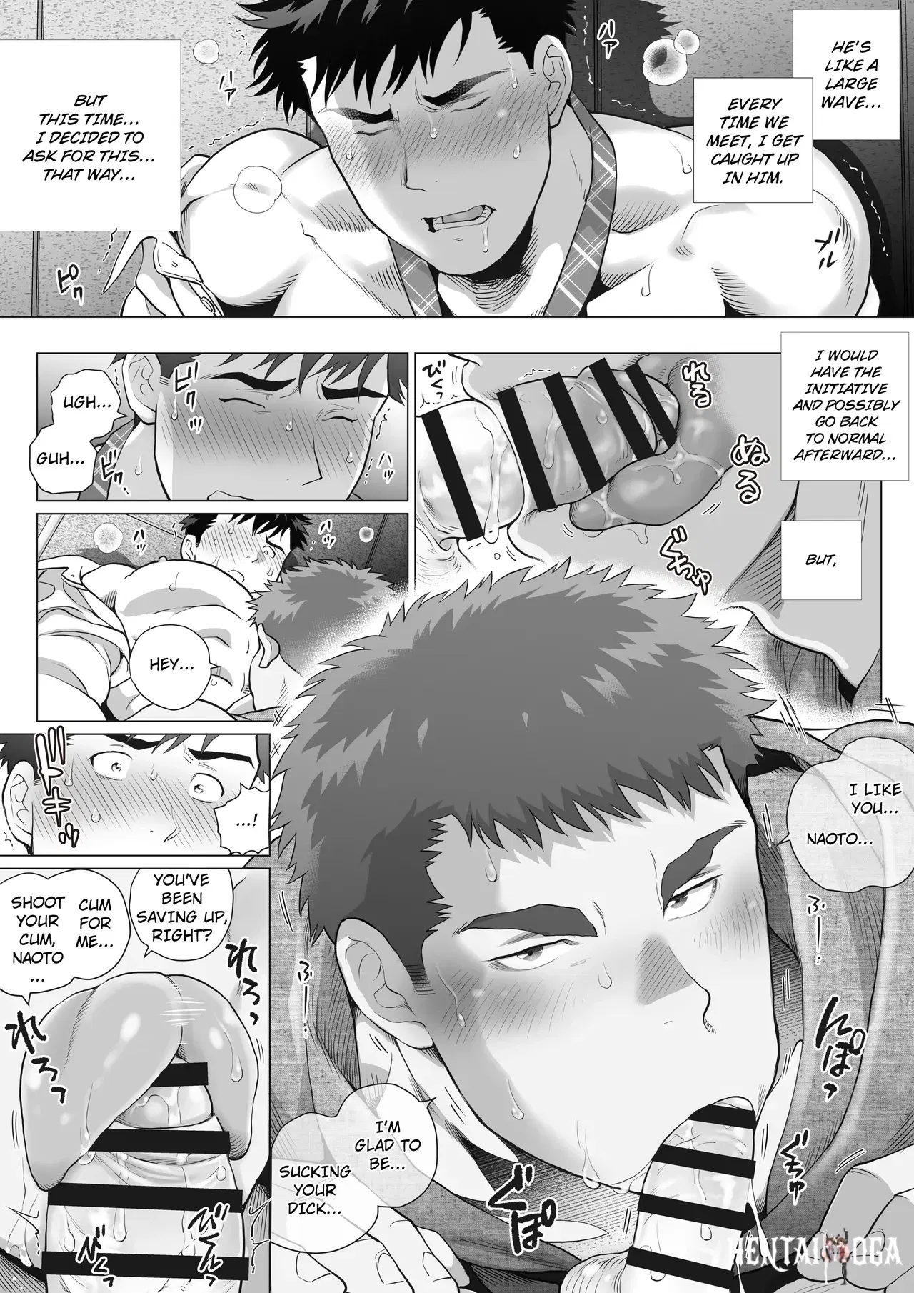 Image #14