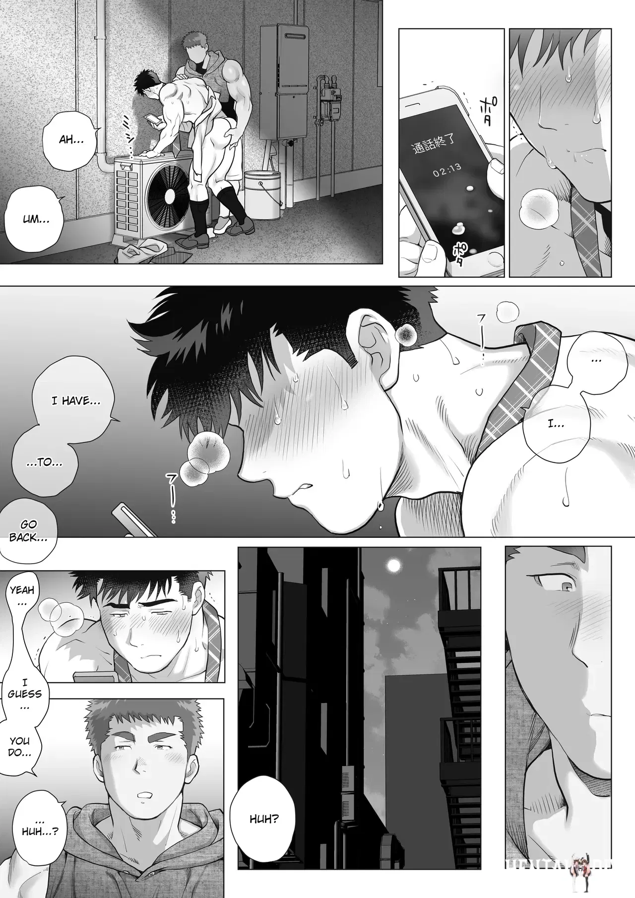 Image #20