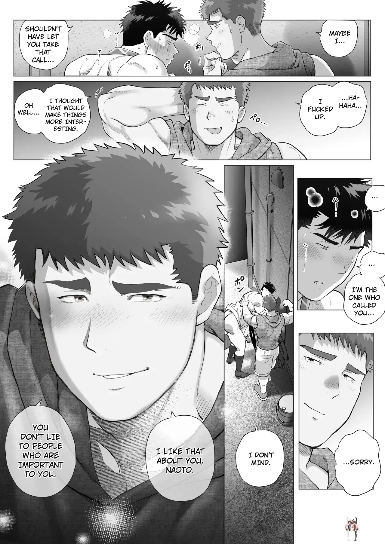 Image #21