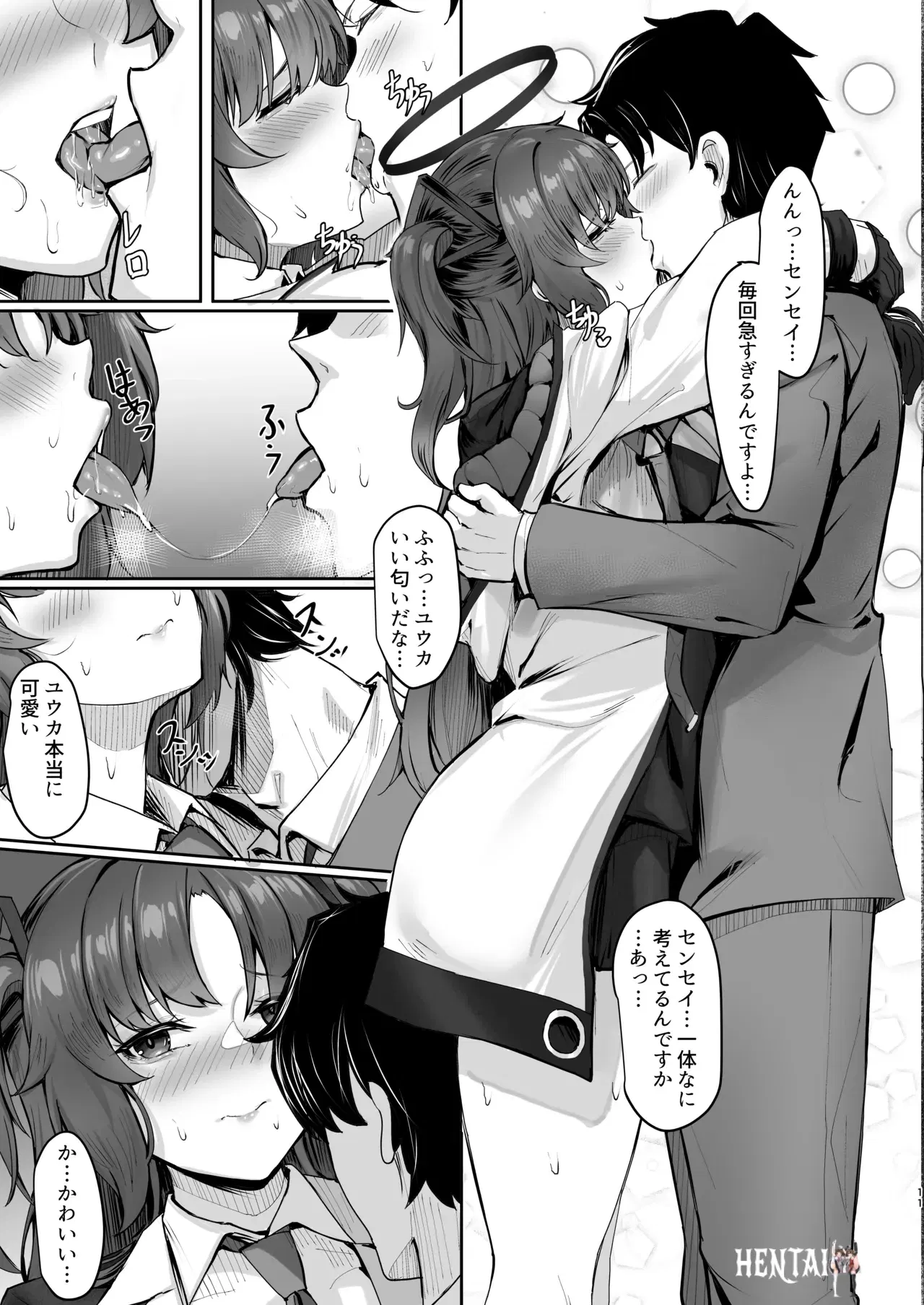 Image #10