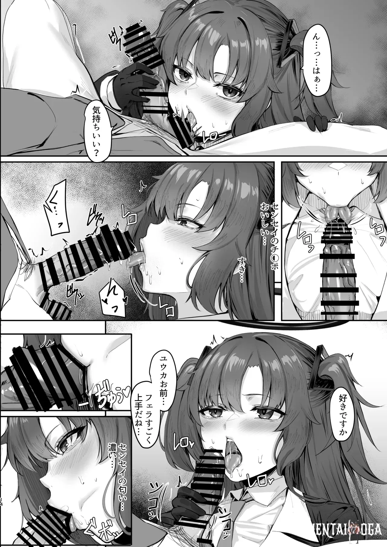 Image #13