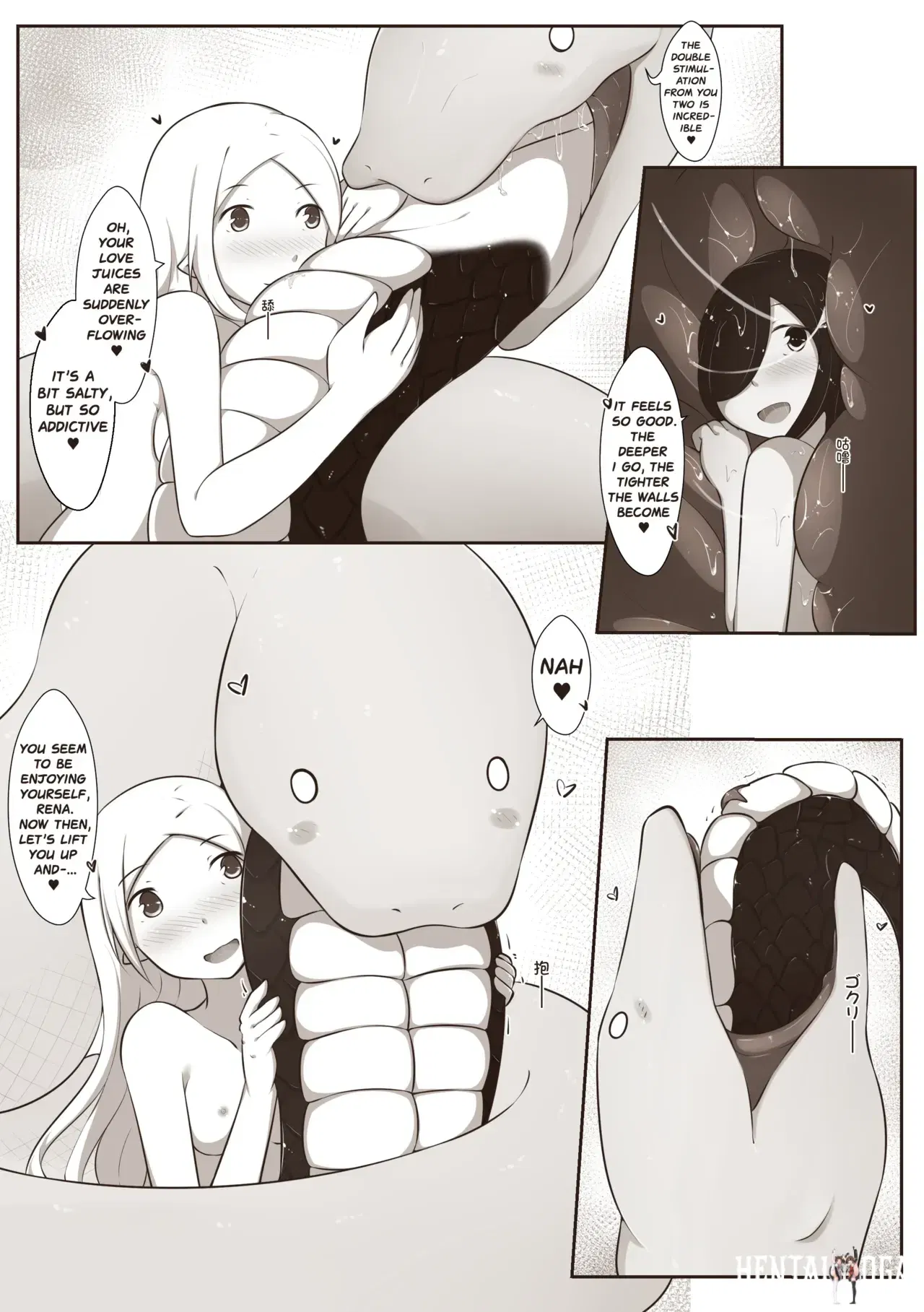 Image #17