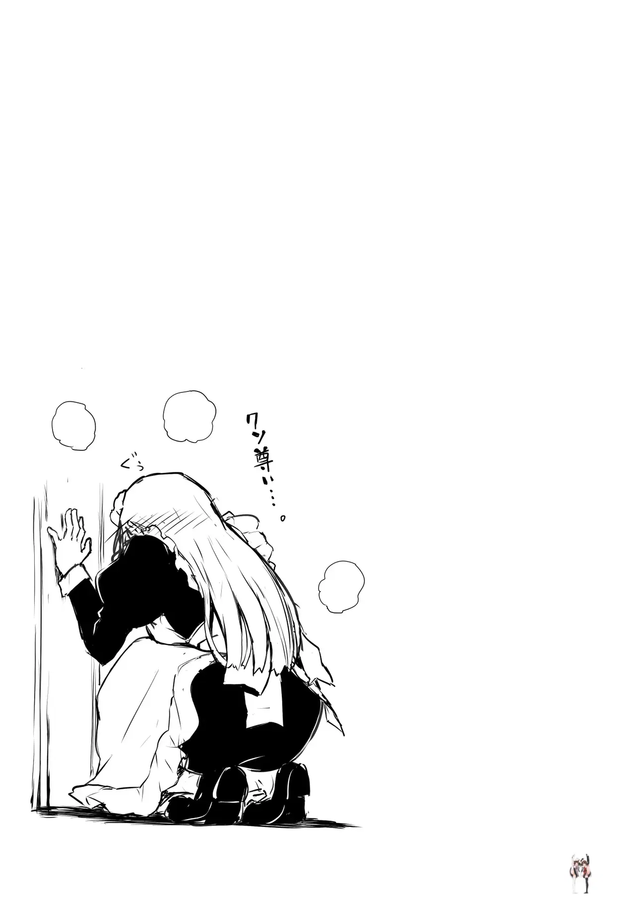 Image #70