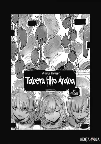 (Mukade Tou (Mado)) Taberu Hito Araba (inglês) - Galeria Hentai