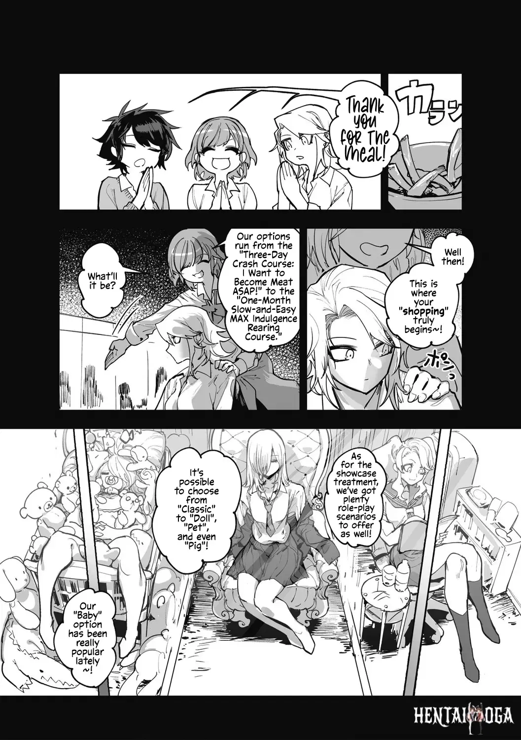 Image #16