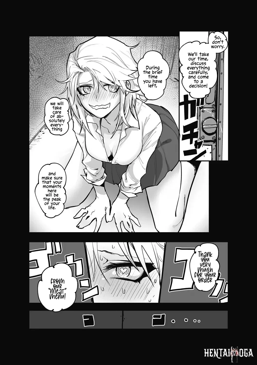 Image #17