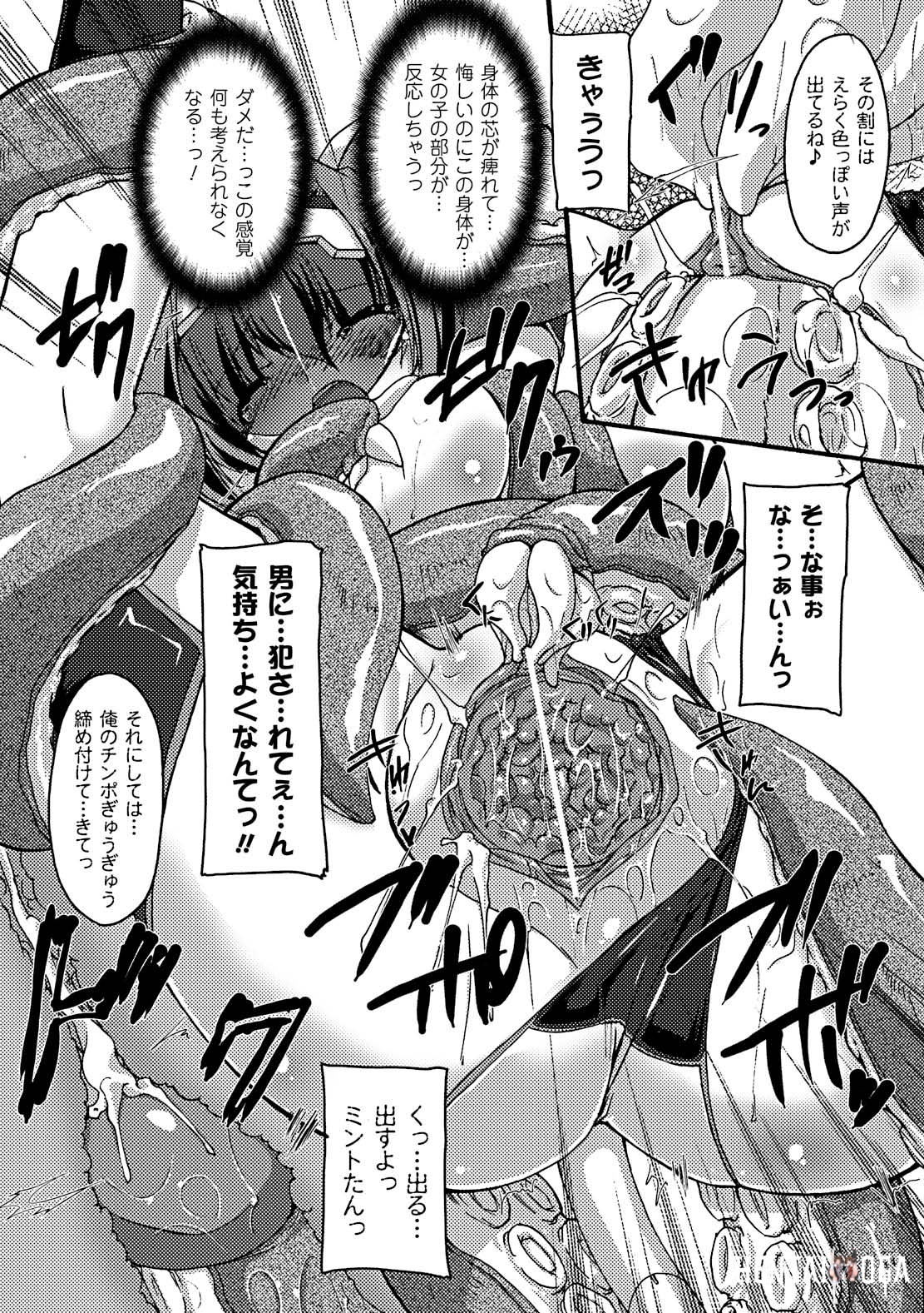 Image #15