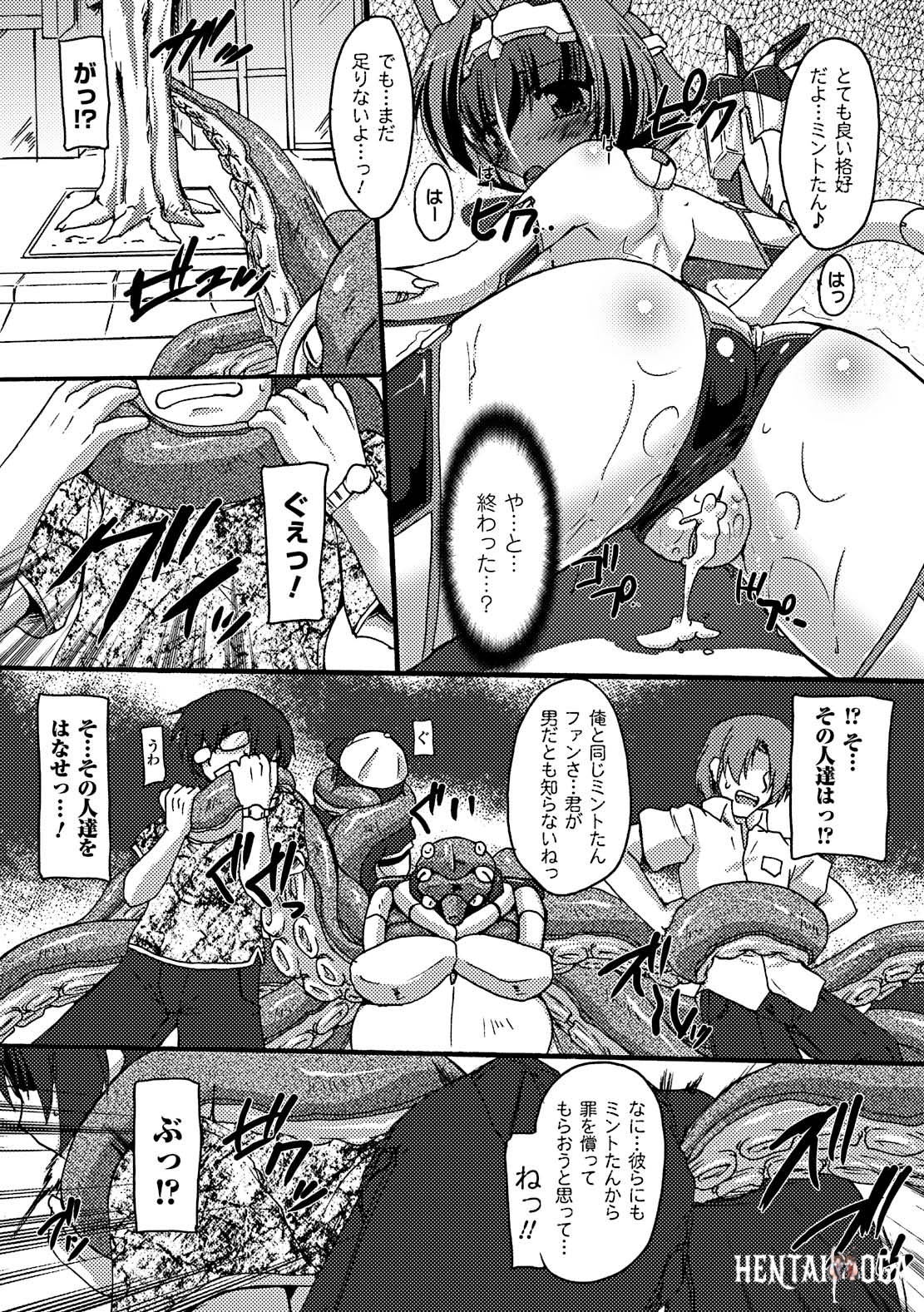 Image #17