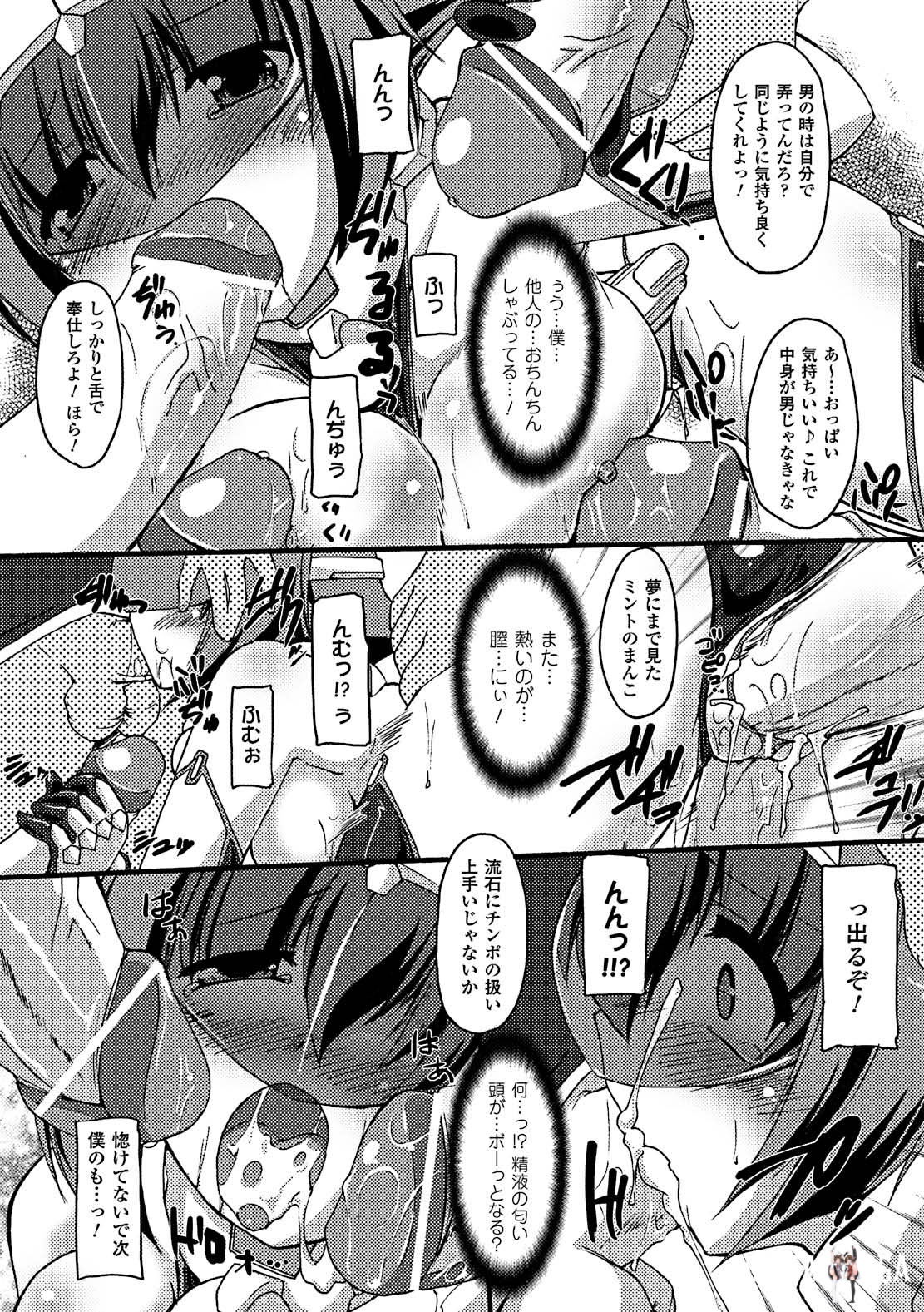Image #19