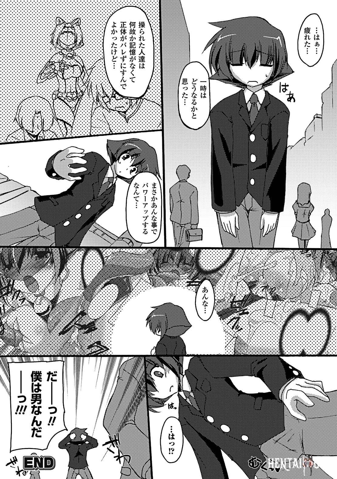 Image #24