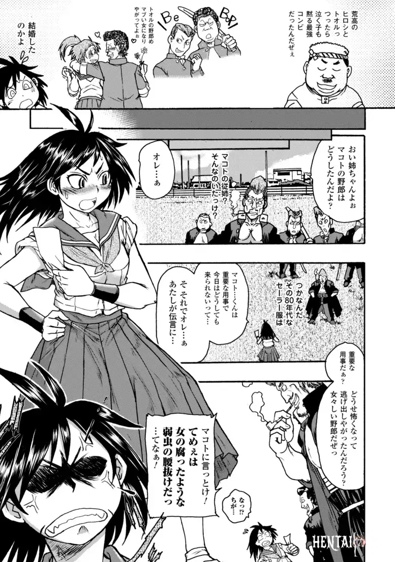 Image #27