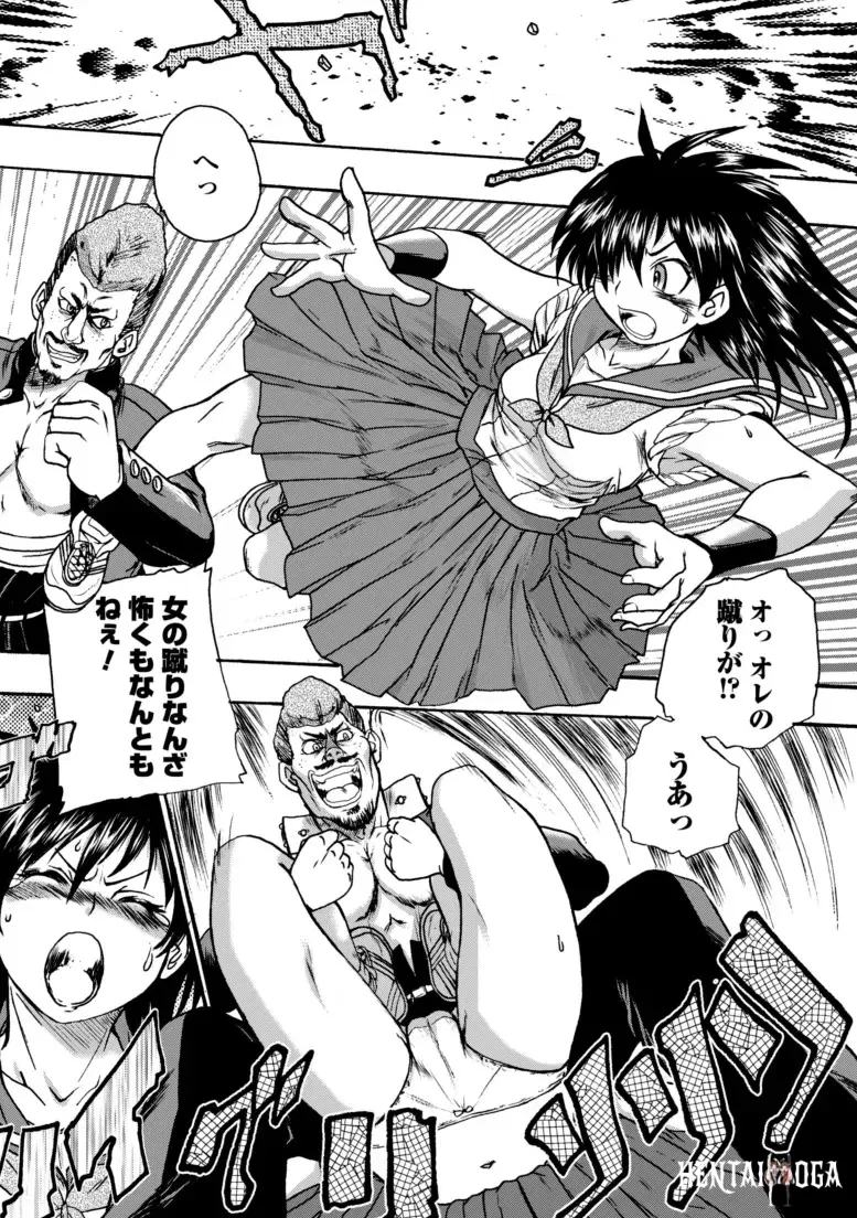 Image #29