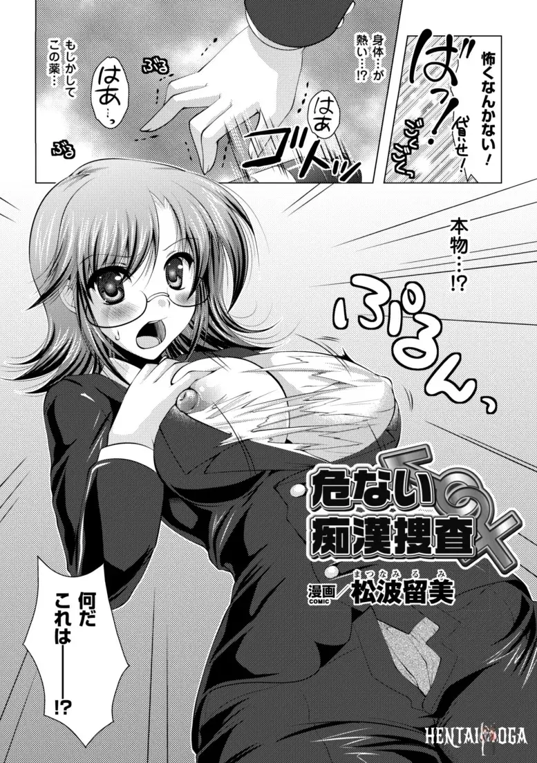 Image #46