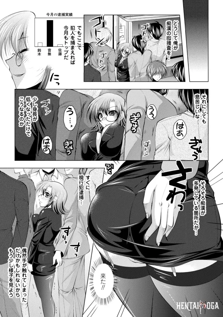 Image #47