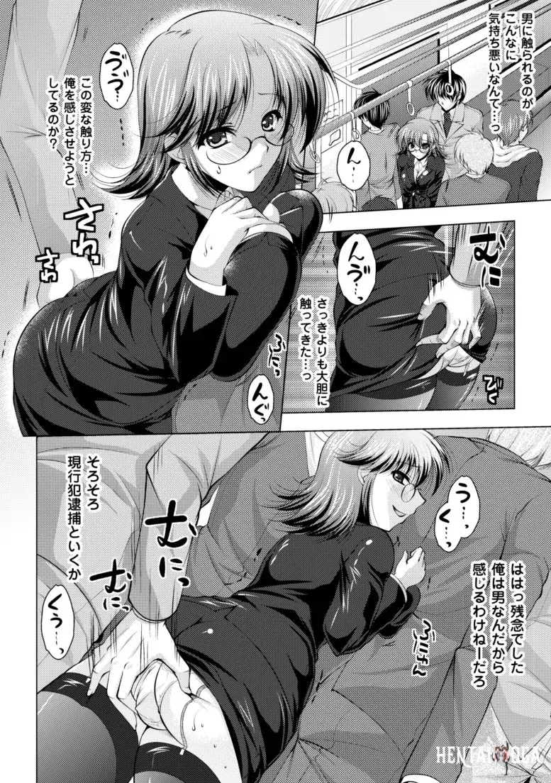 Image #48
