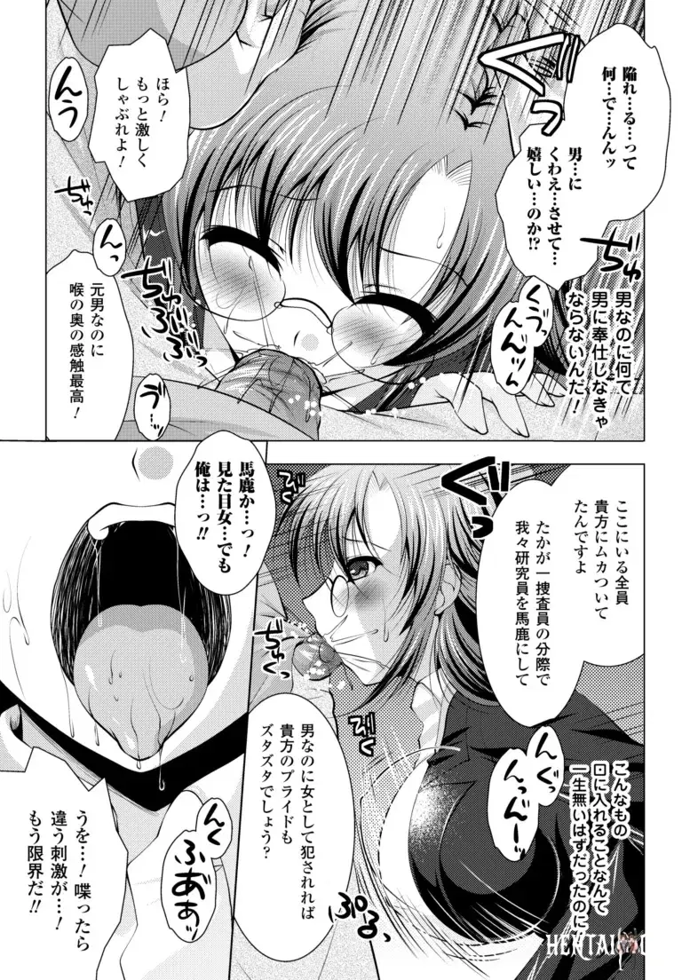 Image #55