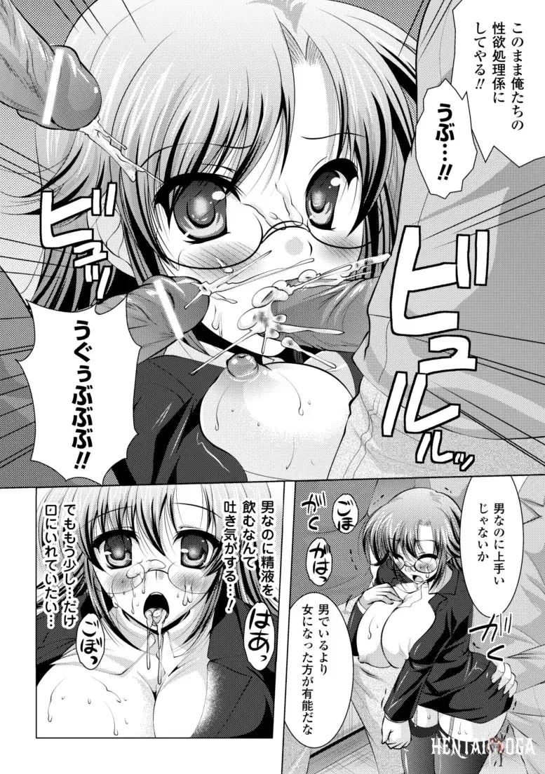 Image #56