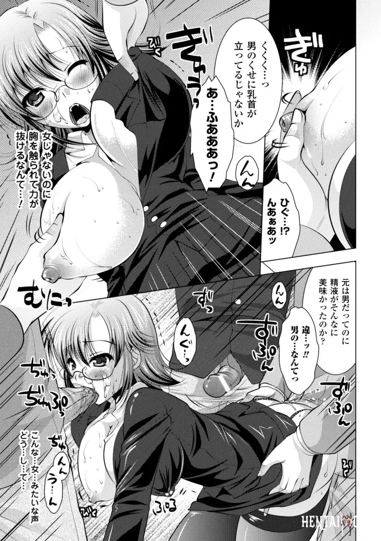 Image #57