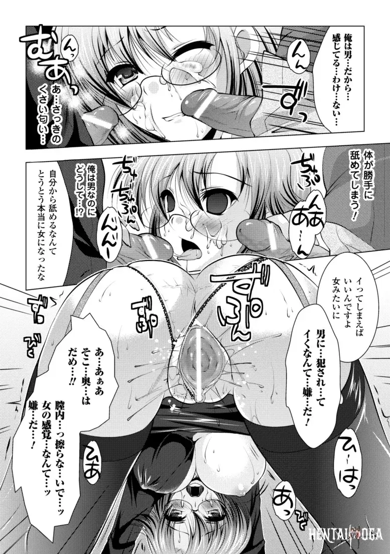 Image #60