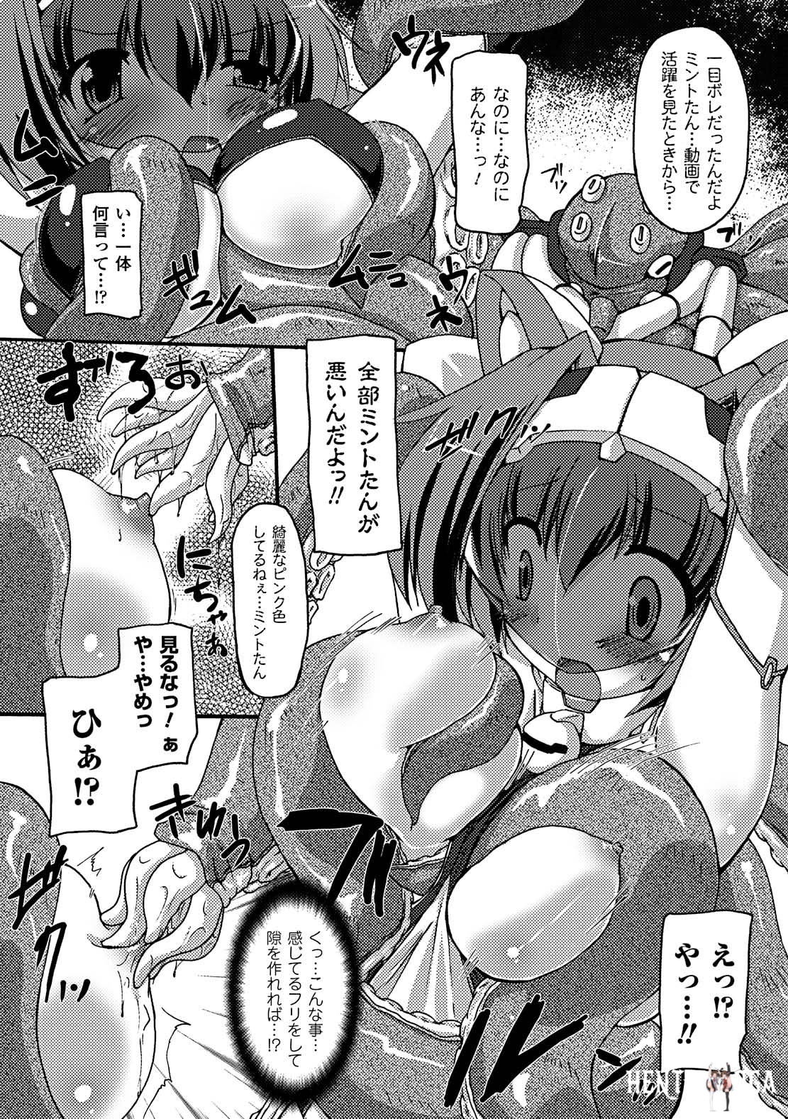 Image #9