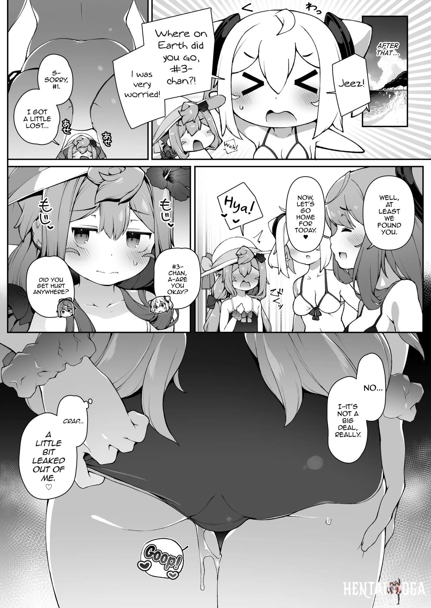 Image #18