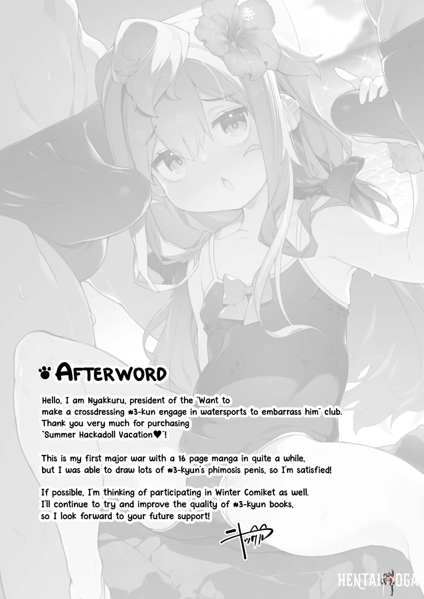 Image #21