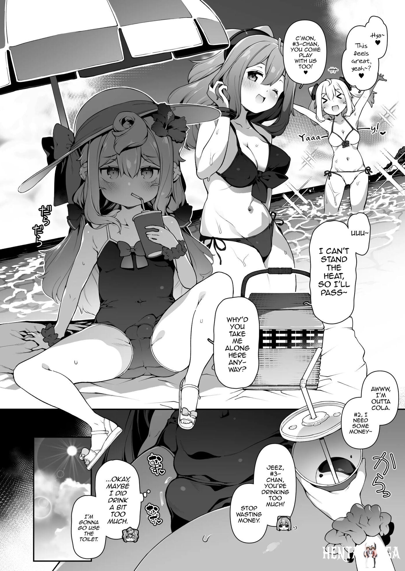 Image #3