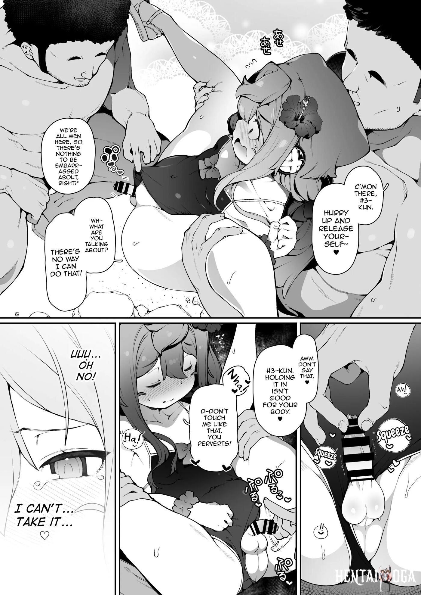 Image #6