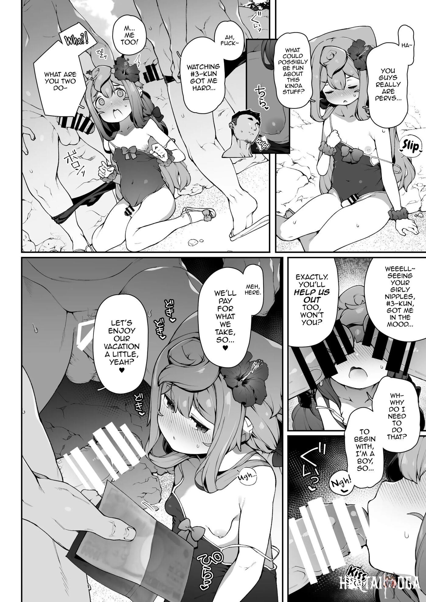 Image #8