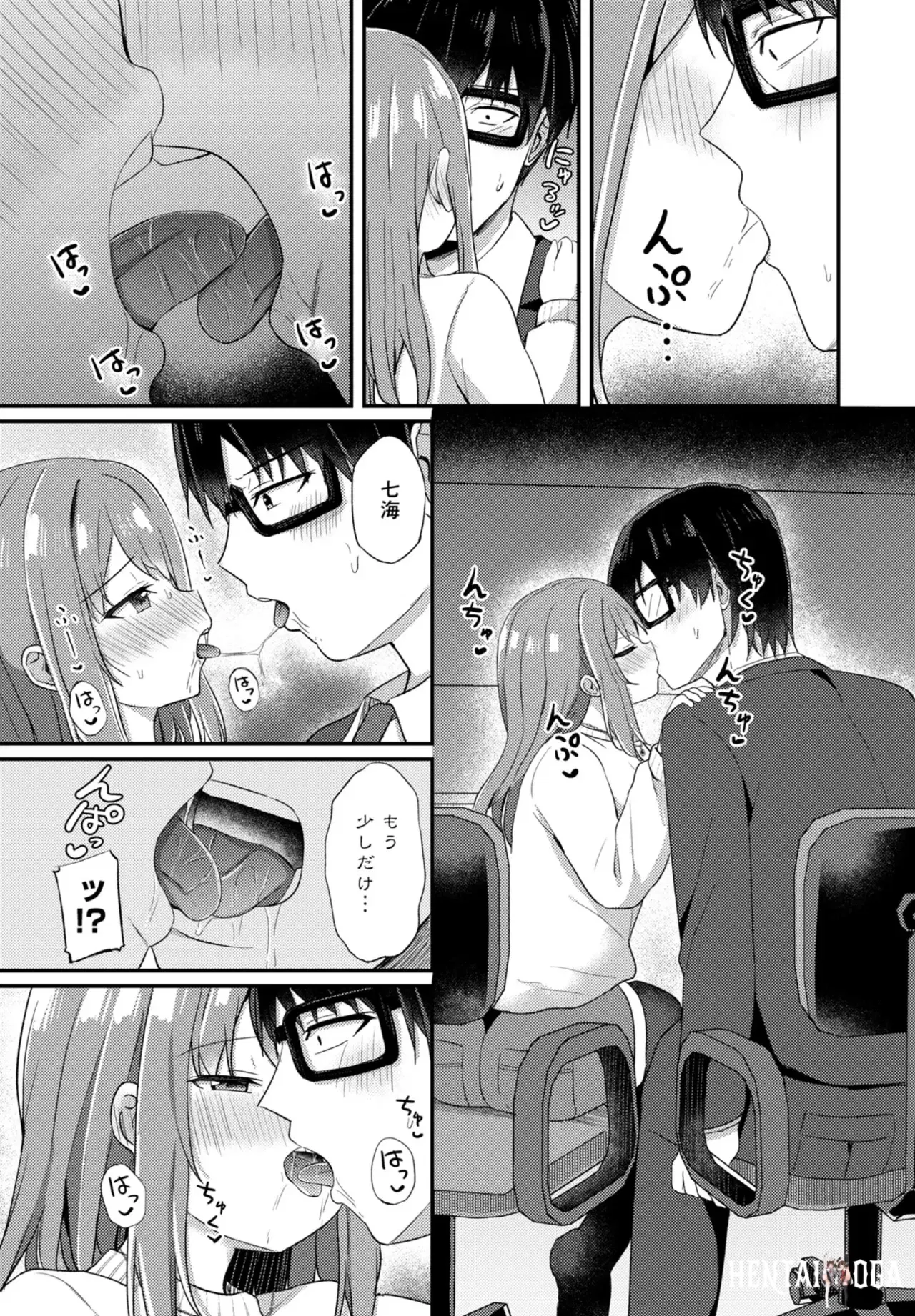 Image #103