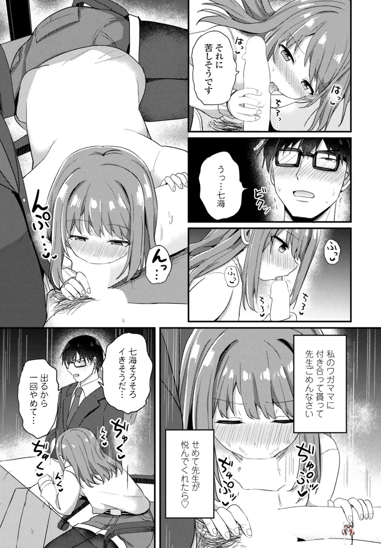Image #105