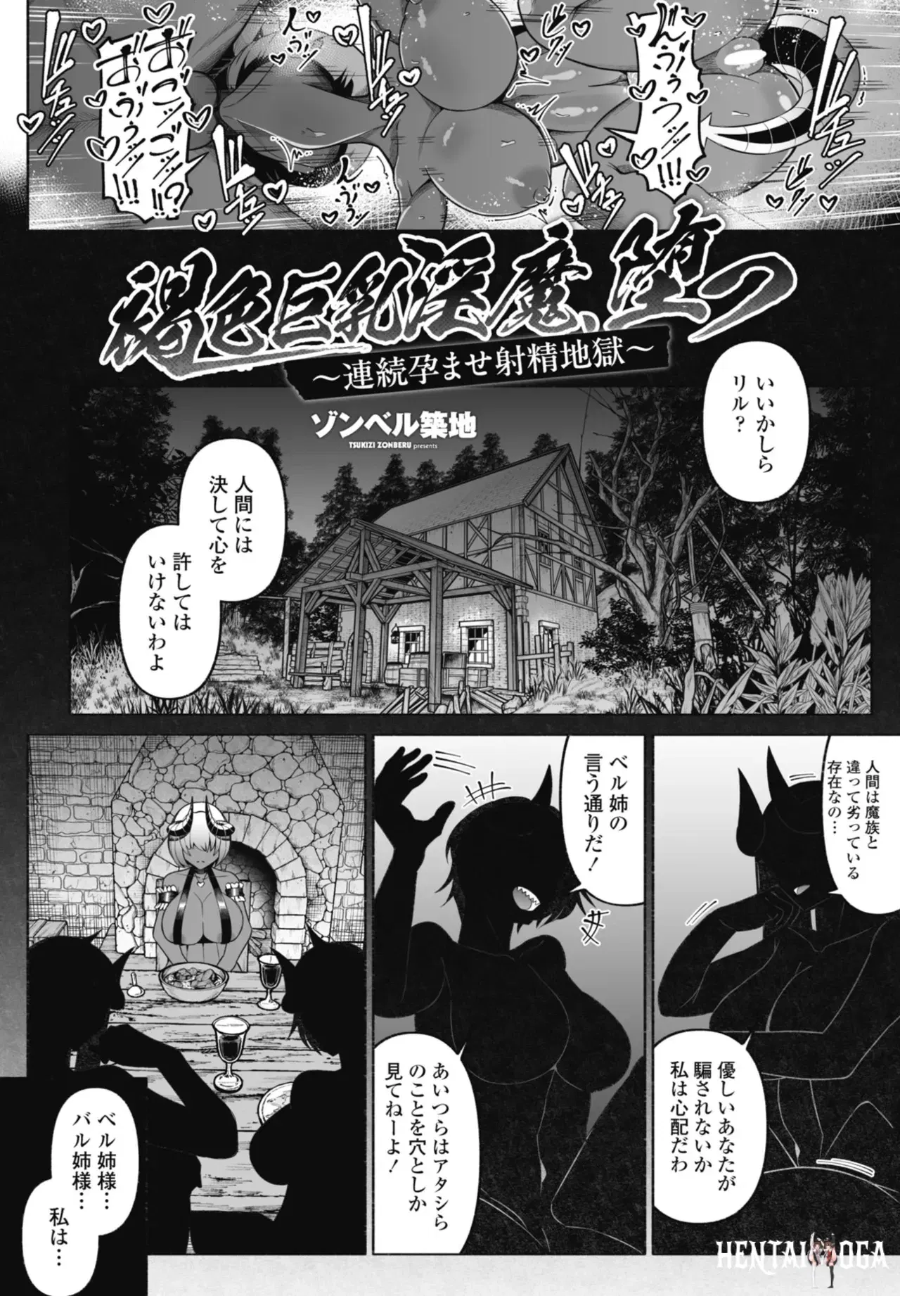 Image #114
