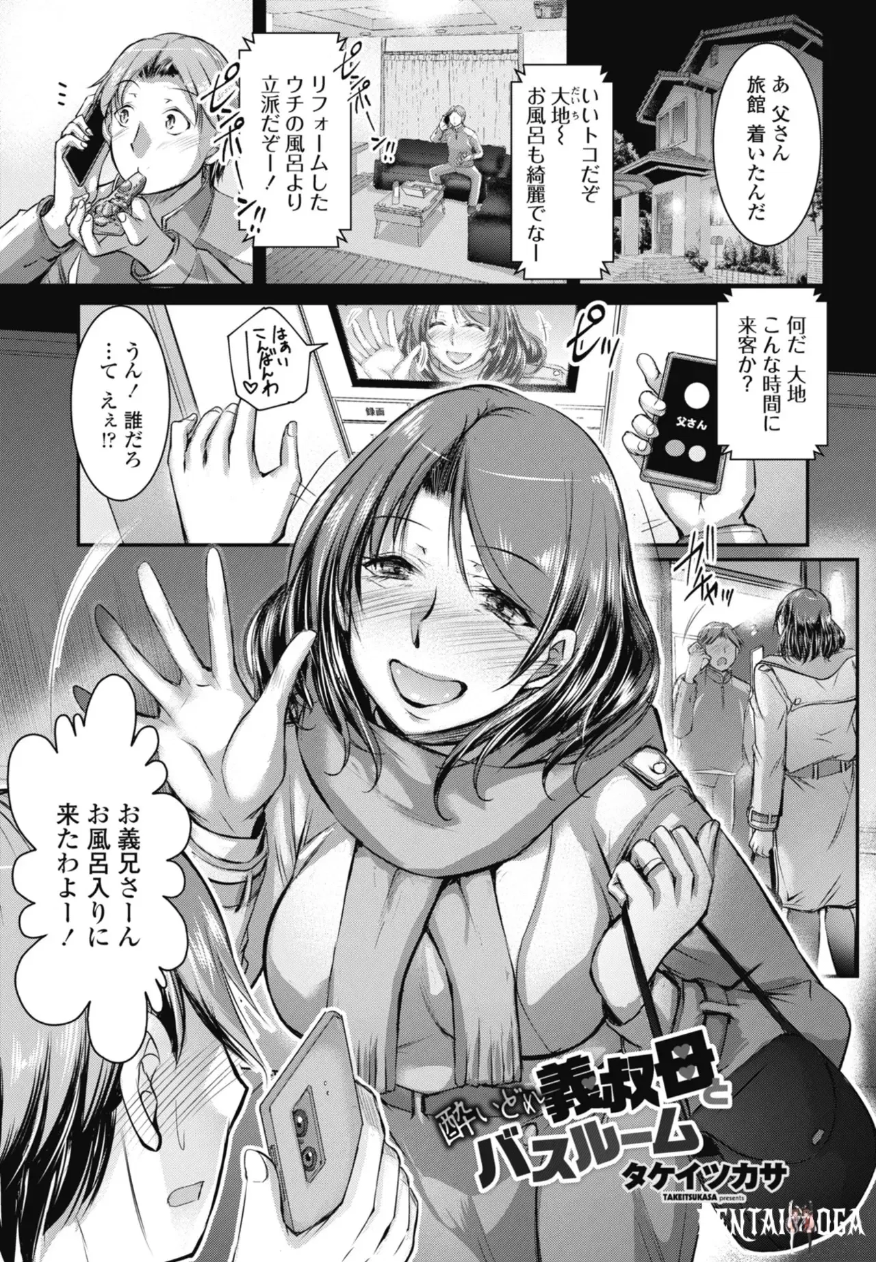 Image #143