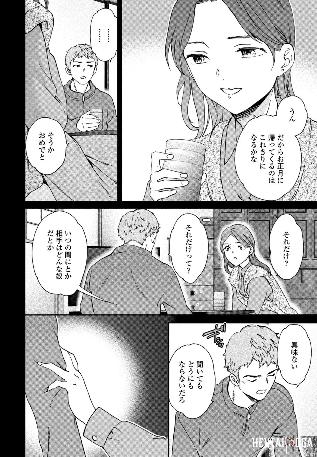 Image #16