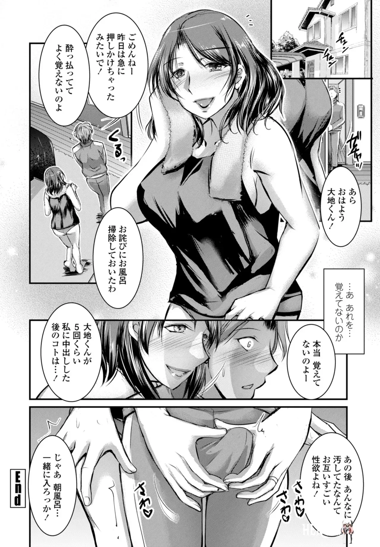Image #164
