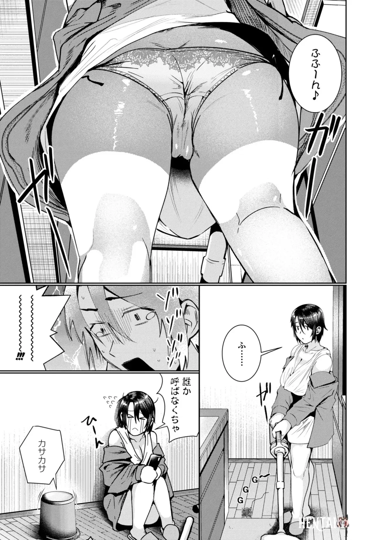 Image #169