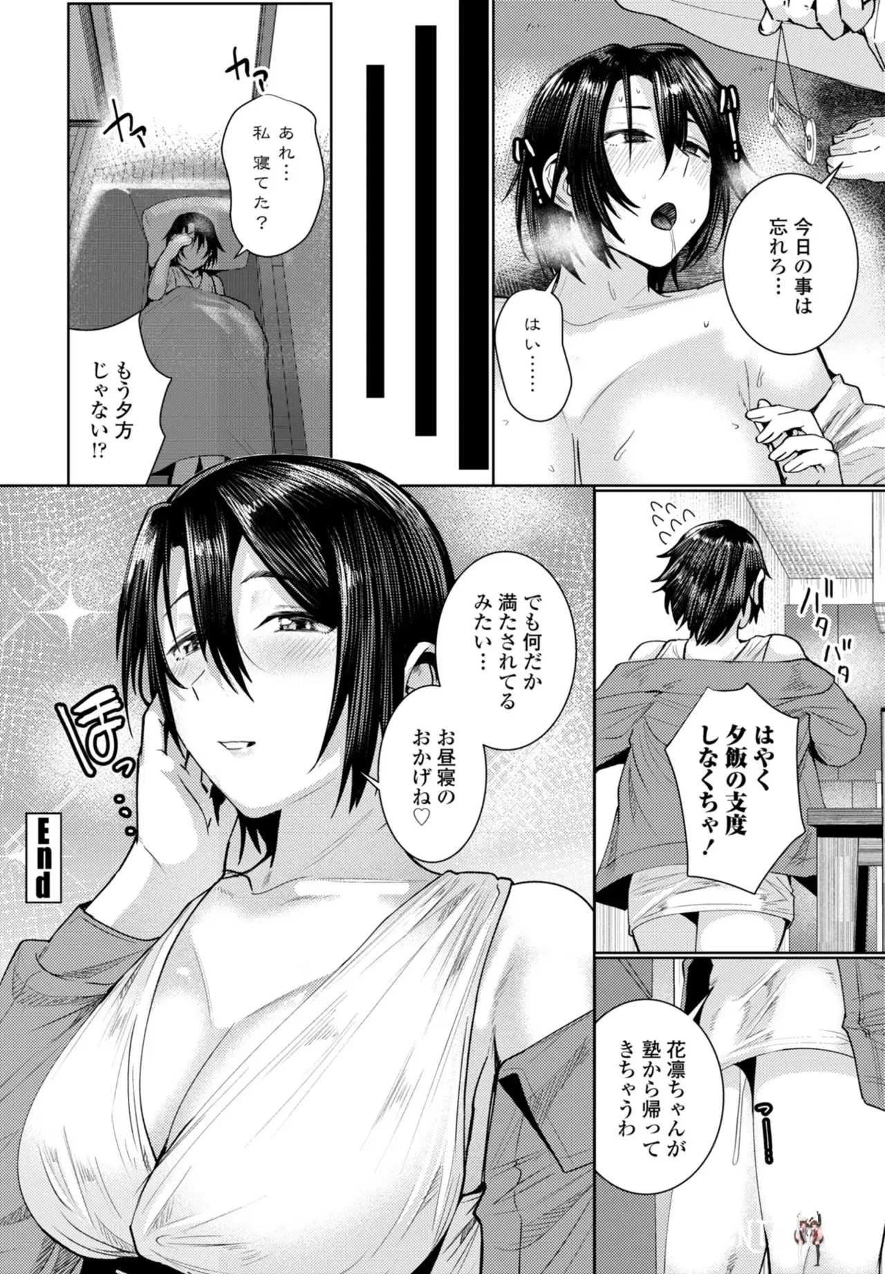 Image #186