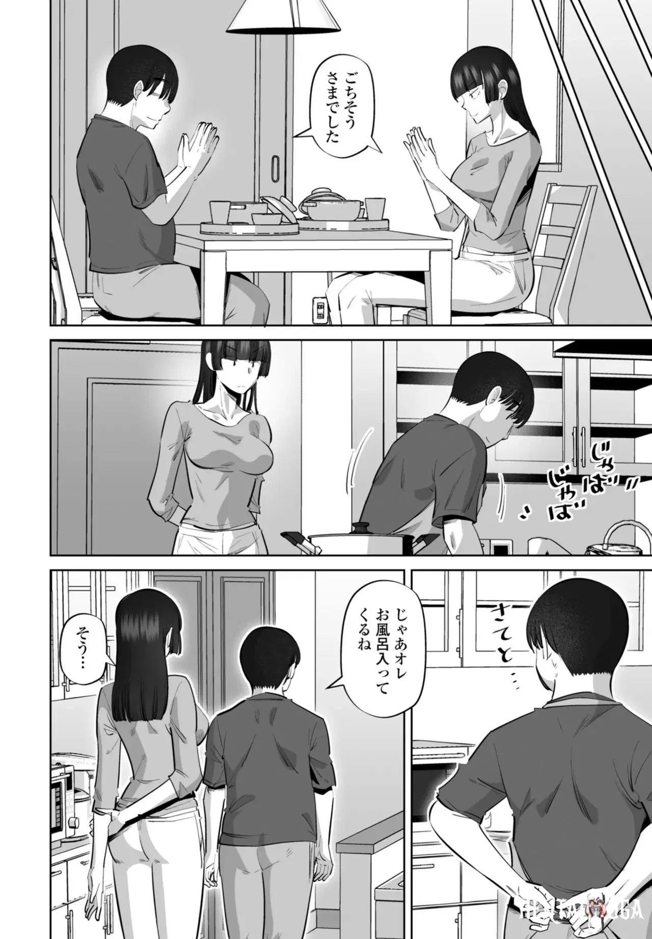 Image #258