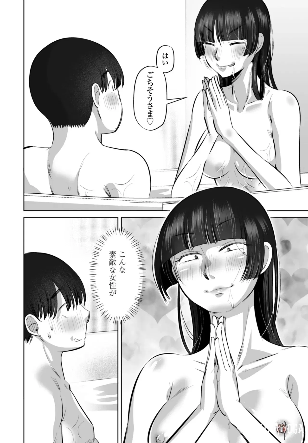 Image #264
