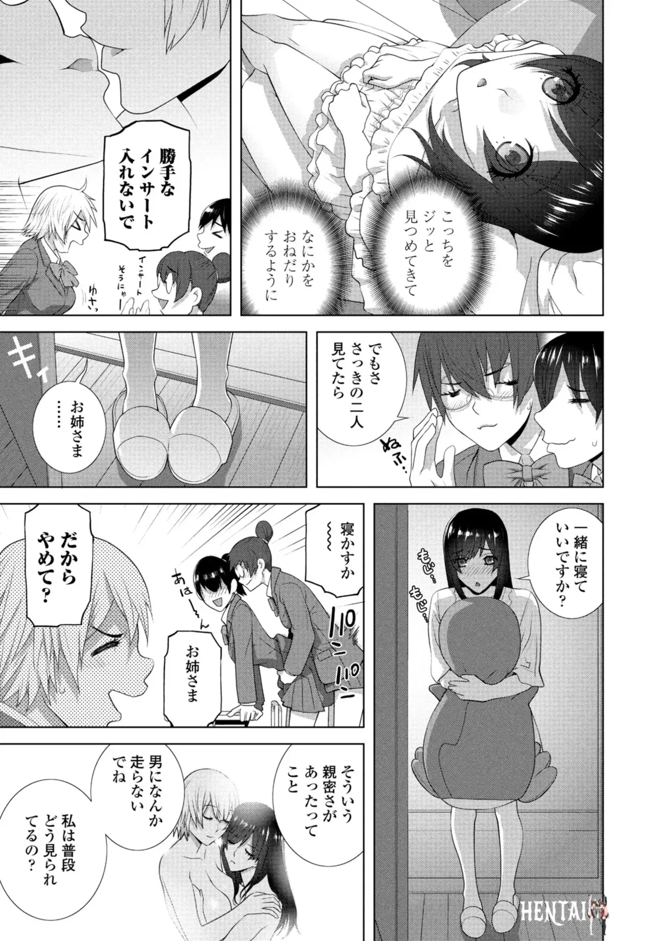 Image #277