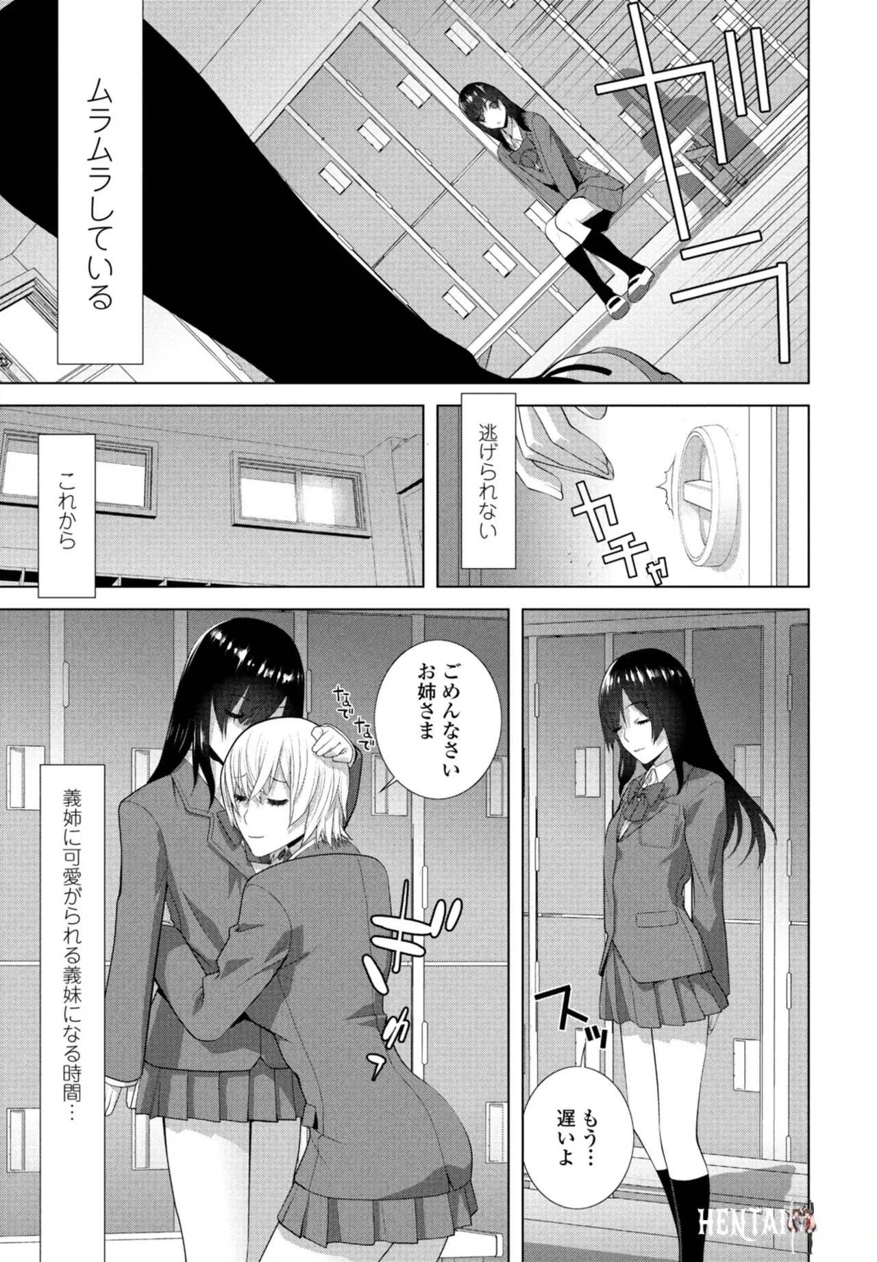 Image #279