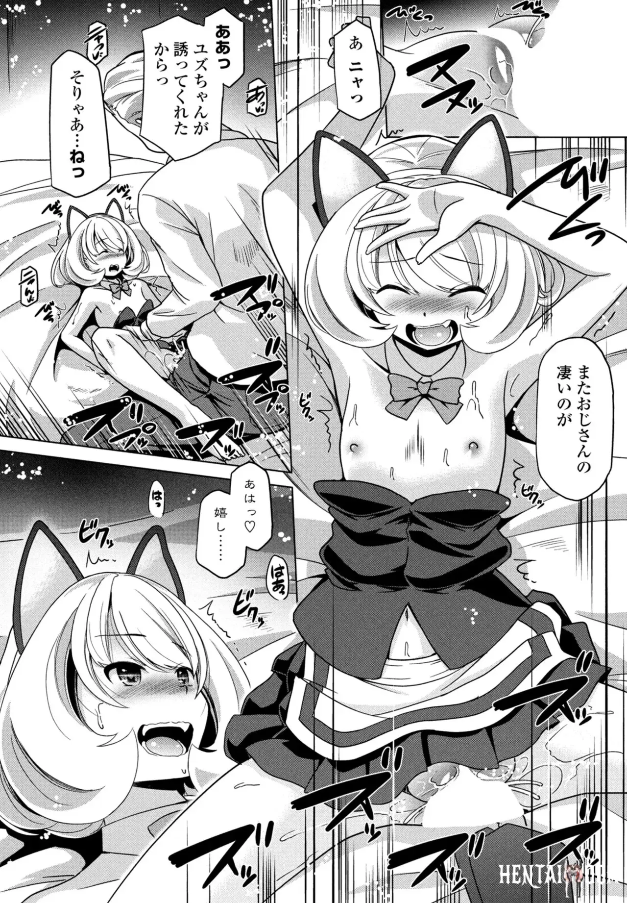 Image #312
