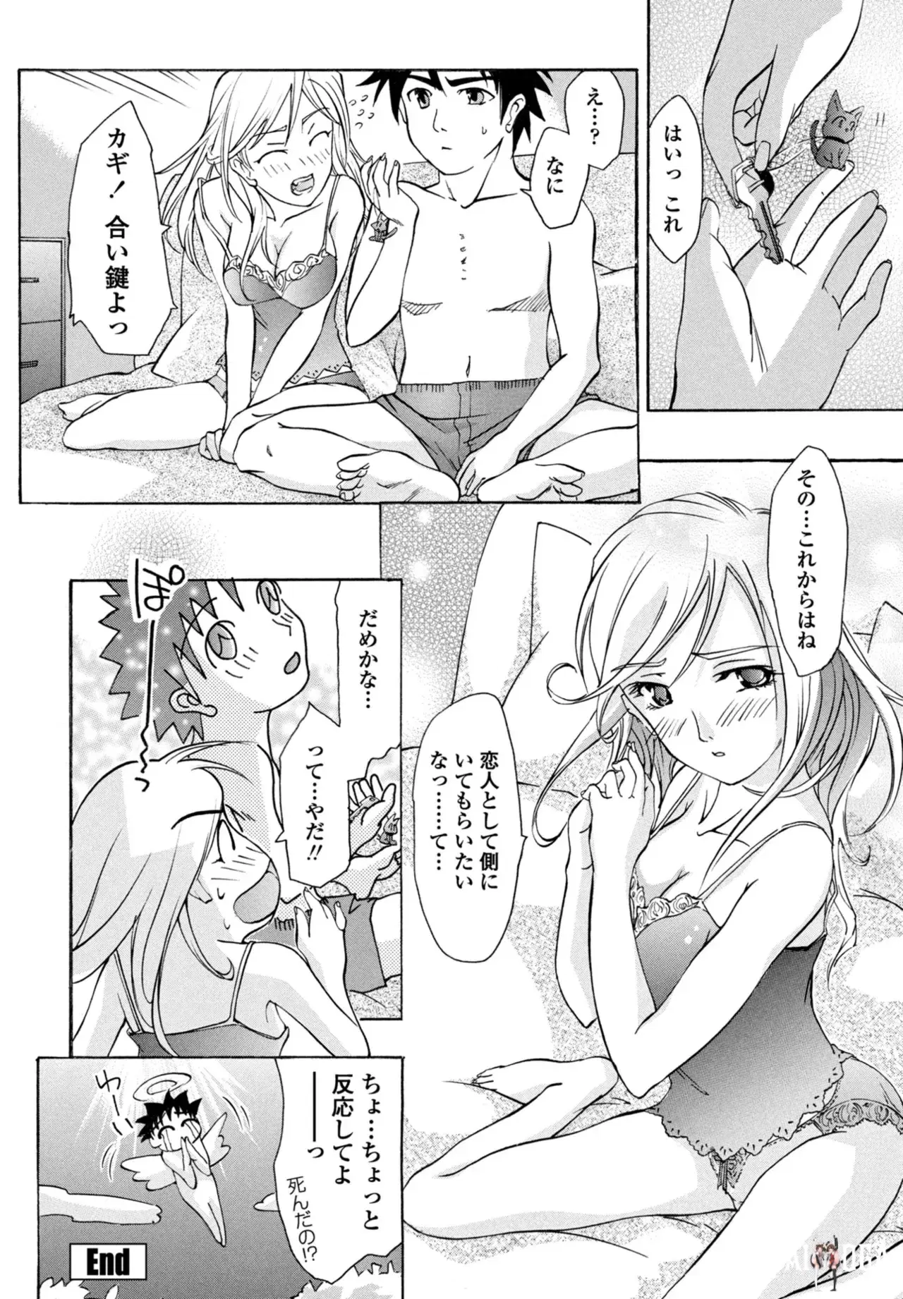 Image #378